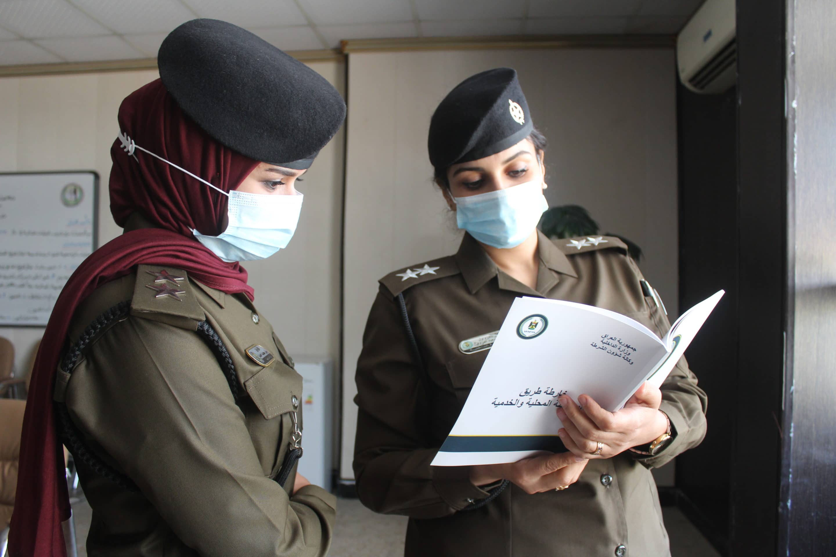 Iraq Female Police