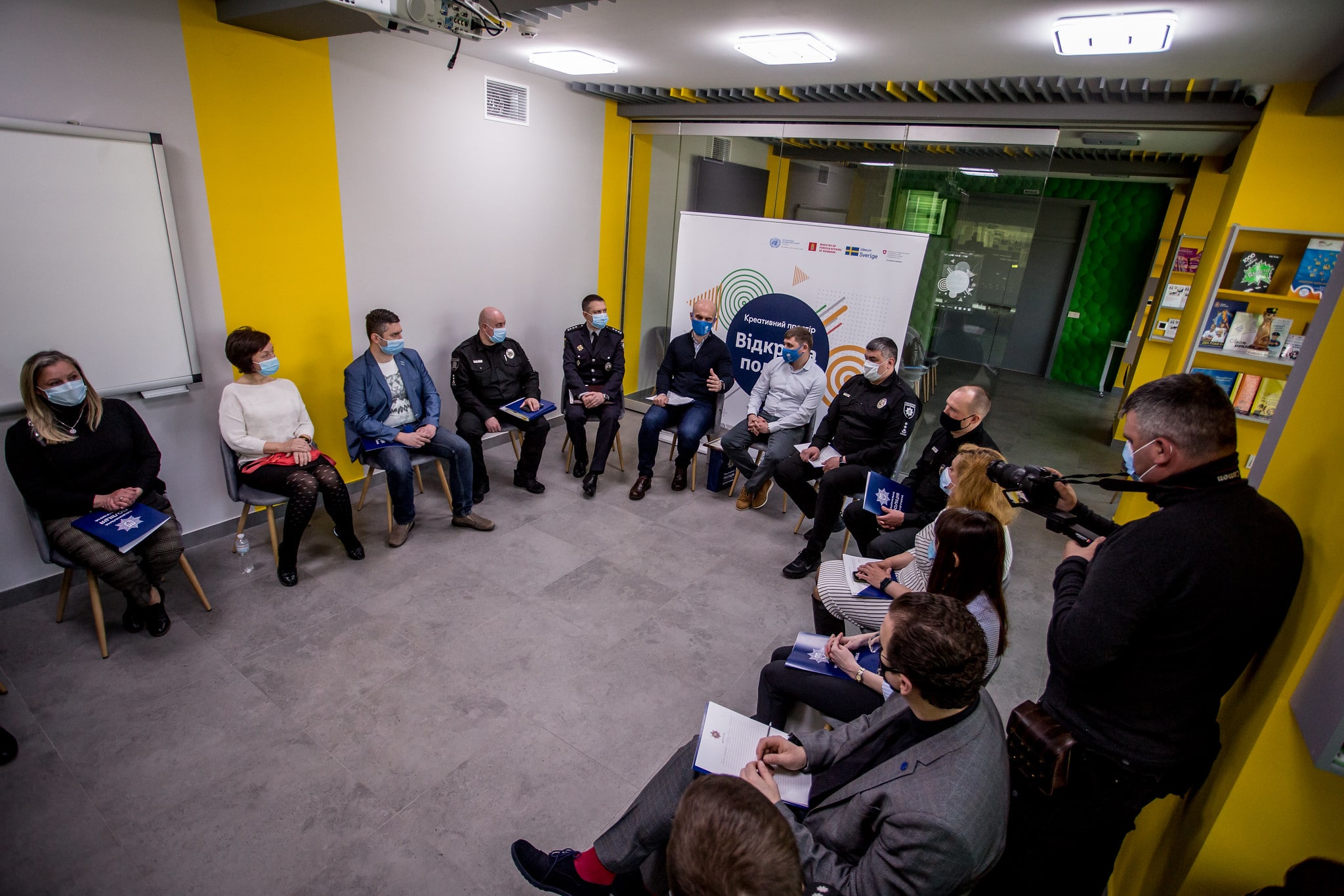 Meeting of Innovations Council